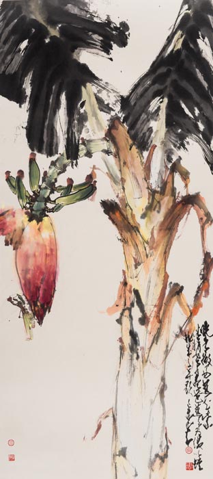 Banana Tree In Bloom And Mantis - 1979