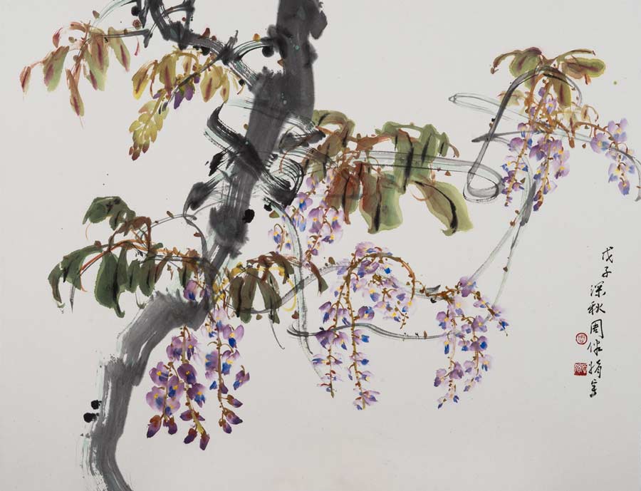 Wisteria - 2008